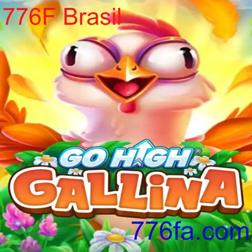 GoHighGallina